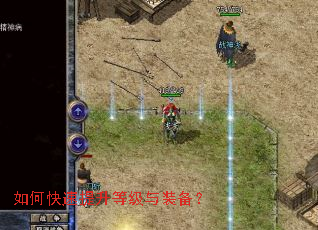 ��ο��������ȼ���װ����