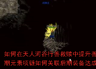 ��������˺ӹ����ƾ����������Ʊ���־�����ִ�ǰ��Ԫ��������ι�������װ����ɾ���ִ����־ȫ���ԣ�