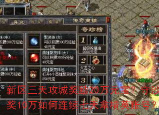 �������칥�ǽ���20��Ԫ������ɳ��10��������������þ�Ӣ�˺ţ�