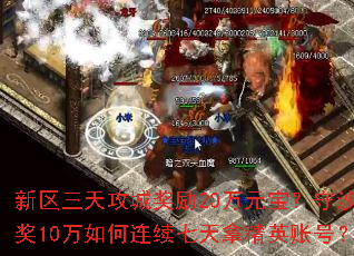 �������칥�ǽ���20��Ԫ������ɳ��10��������������þ�Ӣ�˺ţ�