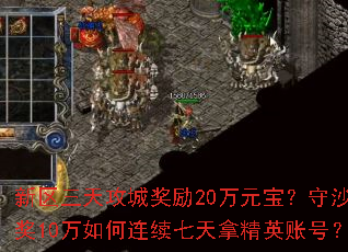 �������칥�ǽ���20��Ԫ������ɳ��10��������������þ�Ӣ�˺ţ�