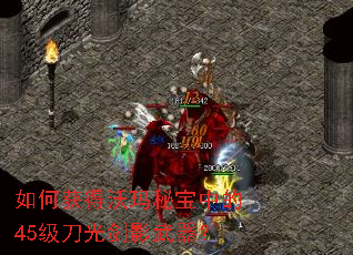 ��λ�������ر��е�45�����⽣Ӱ������