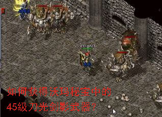 ��λ�������ر��е�45�����⽣Ӱ������