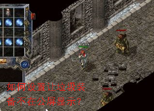 �������������װ�����ڹ�����ʾ��