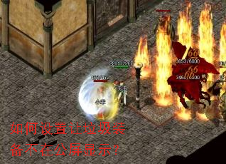 �������������װ�����ڹ�����ʾ��