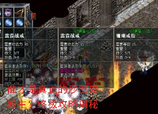 ˭����������ɳ�Ϳ˳������ռ����Խ���