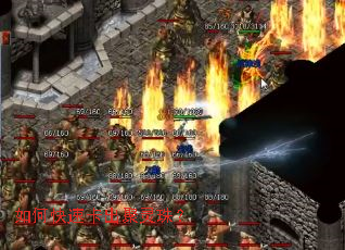 如何快速卡出聚灵珠? 如何快速卡出聚灵珠?