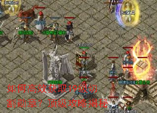 ��θ�Ч��ȡ19���и�ѫ�£��������Խ���