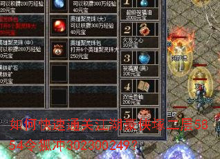 ��ο���ͨ�ؽ��������V����5854�����302300249��