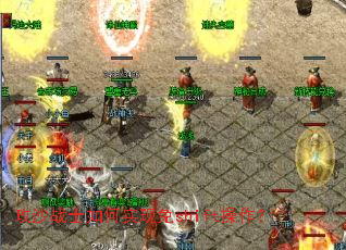 ��ɳսʿ���ʵ����shift������