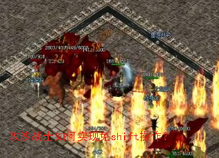 ��ɳսʿ���ʵ����shift������