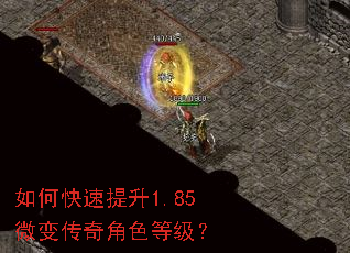 ��ο�������1.85΢�䴫���ɫ�ȼ���