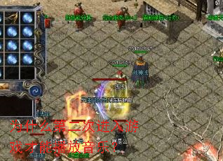 Ϊʲô�ڶ��ν�����Ϸ���ܲ������֣�