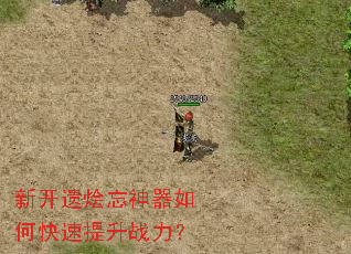 �¿��Ż���������ο�������ս����