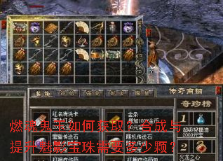 ȼ�������λ�ȡ���ϳ���������Ӱ������Ҫ���ٿţ�