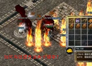 如何有效提升迷失卡爆率? 如何有效提升迷失卡爆率?