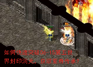 ��ο���ͻ��06-15���������ӡ���죬��ȡ���𴫳У�