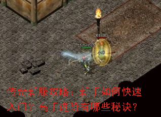 �����·����ԣ�������ο������ţ����ֽ�������Щ�ؾ���