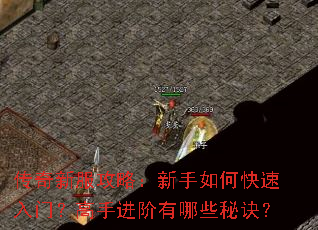 �����·����ԣ�������ο������ţ����ֽ�������Щ�ؾ���