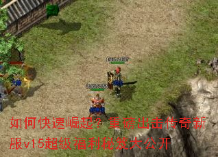 ��ο��������ذ����������·�v15�����������Ŵ󹫿�