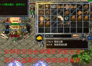 ��λ�ȡ�쳤�䱬��������ڣ�����ͷ����������乥�Խ���