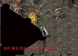 ��λ������ɴ�½��ǧ��������