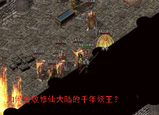 ��λ������ɴ�½��ǧ��������