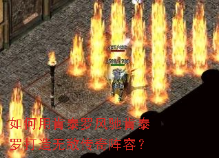 ����ÿ�̩�޷�ۿ�̩�޴����޵д������ݣ�