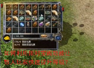 ���������ʱ��������ɢ����ҿ��������ȼ���