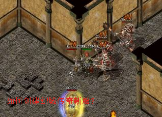 ��δ����óǴ����·���