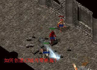 ��δ����óǴ����·���