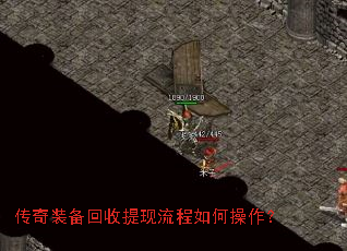 ����װ����������������β�����