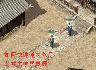 ��ο���ͨ�ز��µ�����������ɺ��