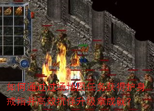 ���ͨ��������ͼ�����û�����ָ����Ч���������óɾͣ�