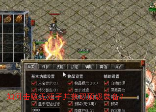 ��λ��������Ӳ���ȡ����װ����