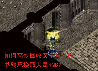 ��θ�Ч����װ���뼼������»�ȡ����RMB��