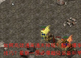 ��θ�Чͨ��ͨ�����������߱������RMB���ȡ���ɣ����һ��ر�����װ����ƻ��7�ֻ���ĸ���ԣ�