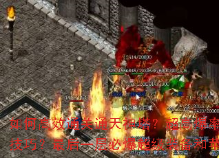 ��θ�Чͨ��ͨ�����������߱������RMB���ȡ���ɣ����һ��ر�����װ����ƻ��7�ֻ���ĸ���ԣ�