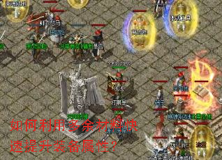 ������ö�����Ͽ�������װ�����ԣ�