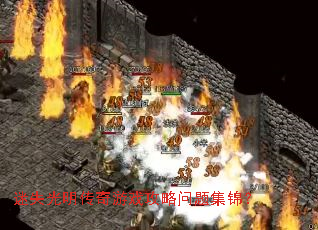 ��ʧ����������Ϸ�������⼯����