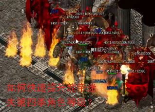 ��ο�������������ʧ���ļ���ɫ�ȼ���