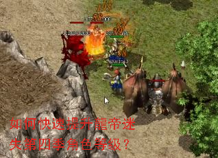 ��ο�������������ʧ���ļ���ɫ�ȼ���