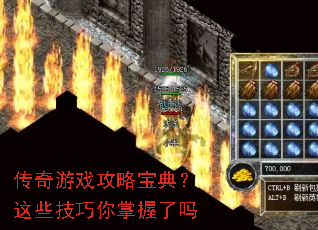 ������Ϸ���Ա��䣿��Щ��������������