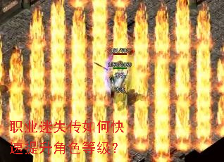 ְҵ��ʧ����ο���������ɫ�ȼ���