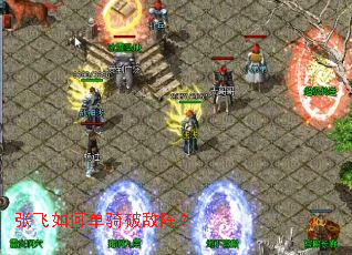 �ŷ���ε����Ƶ���