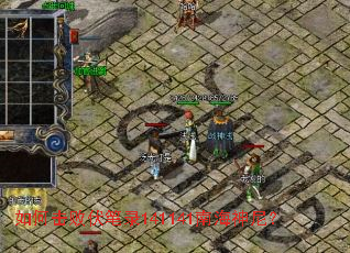 ��λ��ܷ���¼141141�Ϻ����᣿