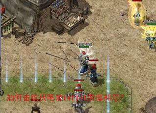 ��λ��ܷ���¼141141�Ϻ����᣿