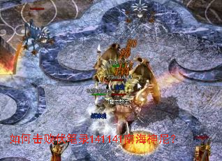 ��λ��ܷ���¼141141�Ϻ����᣿