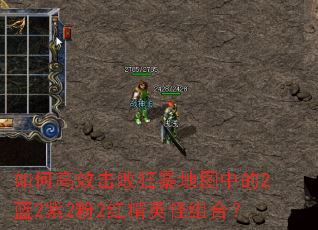 ��θ�Ч���ܿ񱩵�ͼ�е�2��2��2��2�쾫Ӣ����ϣ�