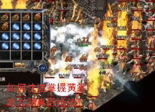 ��ο������ջ��ѵľ����澭������